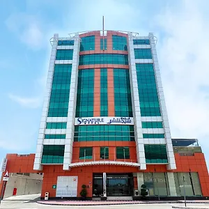 Signature Al Barsha Otel