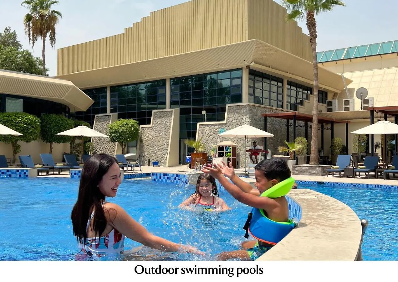 Jumeirah Creekside Dubai 5*,  United Arab Emirates